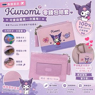 （分類：）位於 。 由 savemall703 提交（商品編號 1464719917，圖片 1）。簡介： 。