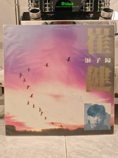 (Category: ) located in . Submitted by ngshuyu19951995 (Listing ID 1464726603, Image 1). Description: .