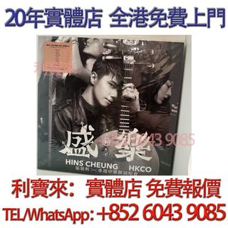 （分類：）位於 。 由 whatsapp-60439085 提交（商品編號 1464631971，圖片 1）。簡介： 。