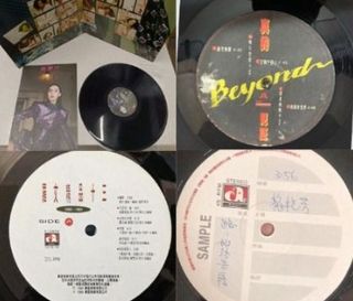 （分類：）位於 。 由 rugall81045094 提交（商品編號 1464666925，圖片 1）。簡介： 。