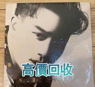 （分類：）位於 。 由 phambaomai61226 提交（商品編號 1464599220，圖片 1）。簡介： 。