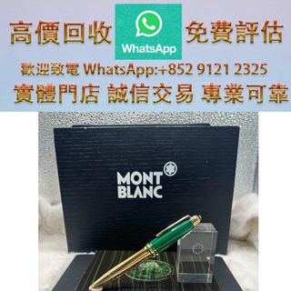 （分類：）位於 。 由 ws_91212325 提交（商品編號 1464636943，圖片 1）。簡介： 。
