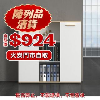 （分類：）位於 。 由 xhomehk 提交（商品編號 1464635975，圖片 1）。簡介： 。
