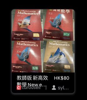 （分類：）位於 。 由 sylvia0807 提交（商品編號 1464732123，圖片 1）。簡介： 。