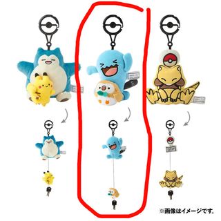 （分類：）位於 。 由 toyssellingclawaddict 提交（商品編號 1464663412，圖片 1）。簡介： 。