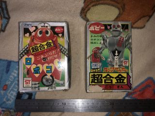 （分類：）位於 。 由 gardan88 提交（商品編號 1464639136，圖片 1）。簡介： 。