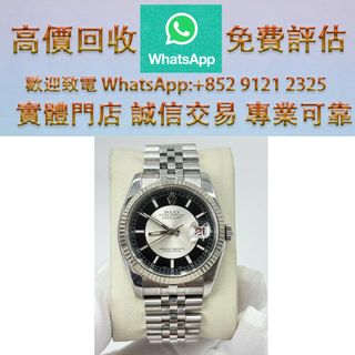 （分類：）位於 。 由 ws_91212325 提交（商品編號 1464642436，圖片 1）。簡介： 。