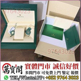 （分類：）位於 。 由 lidang97643023 提交（商品編號 1464639025，圖片 1）。簡介： 。