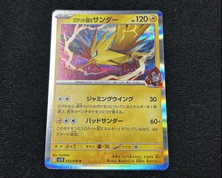 （分類：）位於 。 由 ahsze_1023 提交（商品編號 1464679589，圖片 1）。簡介： 。