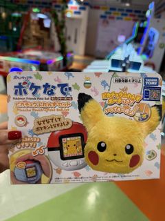 （分類：）位於 。 由 cato5000 提交（商品編號 1464748731，圖片 1）。簡介： 。