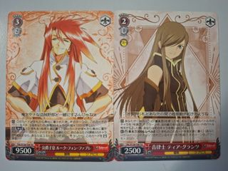 （分類：）位於 。 由 ssr_card 提交（商品編號 1464682524，圖片 1）。簡介： 。