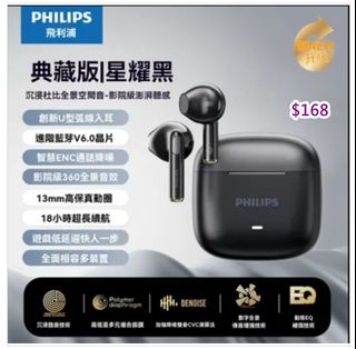 （分類：）位於 。 由 samhk008 提交（商品編號 1464648130，圖片 1）。簡介： 。