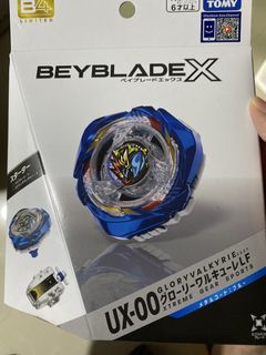 （分類：）位於 。 由 beyblade_sold 提交（商品編號 1464746931，圖片 1）。簡介： 。