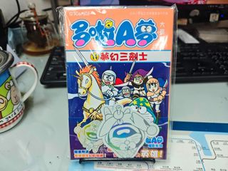 （分類：）位於 。 由 mr.mumble 提交（商品編號 1464627664，圖片 1）。簡介： 。