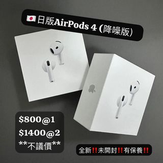 （分類：）位於 。 由 crazy_ssssslam 提交（商品編號 1428252575，圖片 1）。簡介： 。