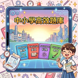 （分類：）位於 。 由 happymeow2026 提交（商品編號 1464668215，圖片 1）。簡介： 。