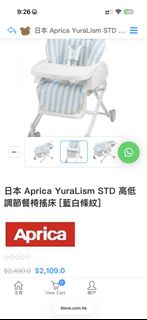 （分類：）位於 。 由 thomthom817 提交（商品編號 1464708860，圖片 1）。簡介： 。