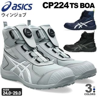 （分類：）位於 。 由 aurora.jp 提交（商品編號 1464650956，圖片 1）。簡介： 。