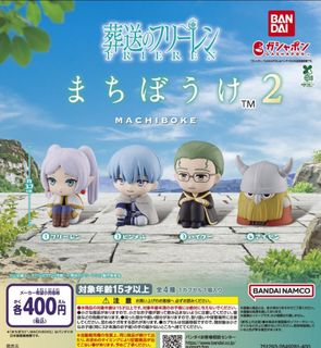 （分類：）位於 。 由 animateunited 提交（商品編號 1464651109，圖片 1）。簡介： 。