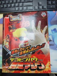（分類：）位於 。 由 kazamashyo 提交（商品編號 1464606878，圖片 1）。簡介： 。