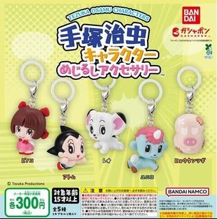 （分類：）位於 。 由 maytoys 提交（商品編號 1464632023，圖片 1）。簡介： 。