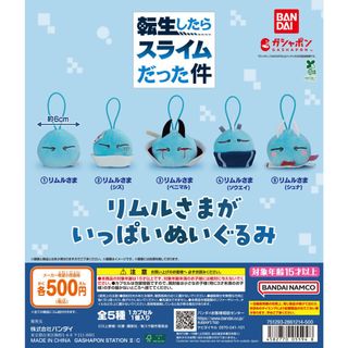 （分類：）位於 。 由 rabbit.toystore 提交（商品編號 1464666863，圖片 1）。簡介： 。