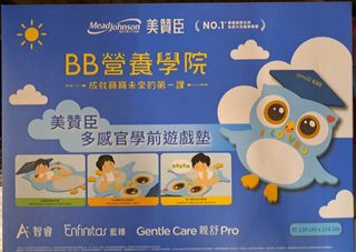 （分類：）位於 。 由 pipimamababa 提交（商品編號 1464591324，圖片 1）。簡介： 。