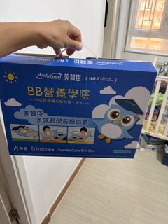 （分類：）位於 。 由 wai_lo 提交（商品編號 1464592780，圖片 1）。簡介： 。