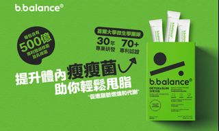 （分類：）位於 。 由 supplement.king.hk 提交（商品編號 1464649353，圖片 1）。簡介： 。