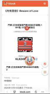 （分類：）位於 。 由 bunnybbpig 提交（商品編號 1464717702，圖片 1）。簡介： 。