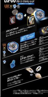 （分類：）位於 。 由 thelastabcde 提交（商品編號 1464675675，圖片 1）。簡介： 。