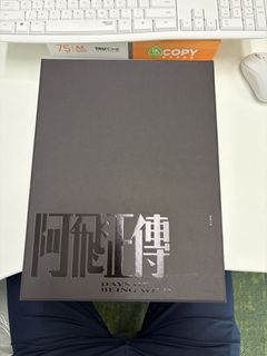 （分類：）位於 。 由 wop0407 提交（商品編號 1464636408，圖片 1）。簡介： 。