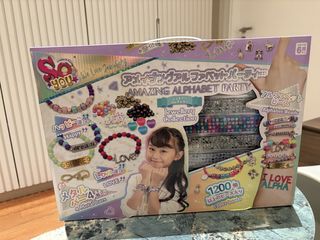 (Category: ) located in . Submitted by dutchladyshop (Listing ID 1464631294, Image 1). Description: .