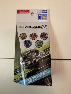（分類：）位於 。 由 coolcat.3711af 提交（商品編號 1464705869，圖片 1）。簡介： 。