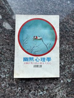 （分類：）位於 。 由 paddpadd 提交（商品編號 1464644936，圖片 1）。簡介： 。