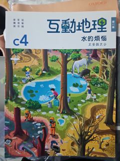 （分類：）位於 。 由 maychan61685704 提交（商品編號 1464625676，圖片 1）。簡介： 。