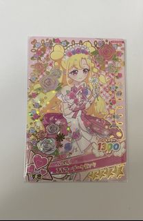 （分類：）位於 。 由 gnutnam 提交（商品編號 1464743489，圖片 1）。簡介： 。