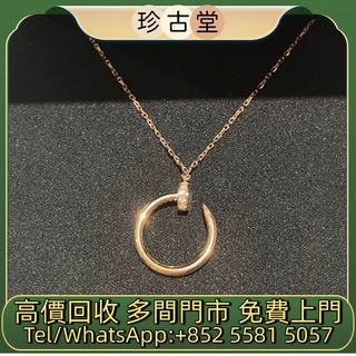（分類：）位於 。 由 jangutong 提交（商品編號 1464648500，圖片 1）。簡介： 。