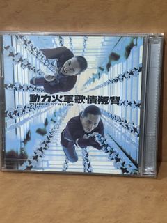 由 gentletiger.8bbcaf (刊登 ID 1464587955，圖片 1) 提交，位於 的 (類別：)，說明：。