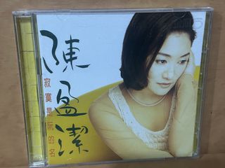 由 gentletiger.8bbcaf (刊登 ID 1464678604，圖片 1) 提交，位於 的 (類別：)，說明：。