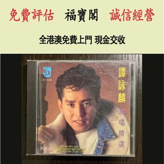 （分類：）位於 。 由 fubaoge 提交（商品編號 1464671968，圖片 1）。簡介： 。