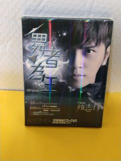 （分類：）位於 。 由 sellingataloss26 提交（商品編號 1464647435，圖片 1）。簡介： 。