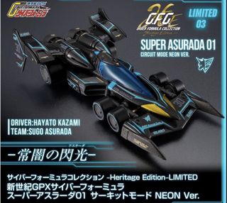 （分類：）位於 。 由 toysofun 提交（商品編號 1464745205，圖片 1）。簡介： 。