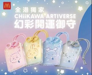 （分類：）位於 。 由 mountains.shop 提交（商品編號 1464612956，圖片 1）。簡介： 。