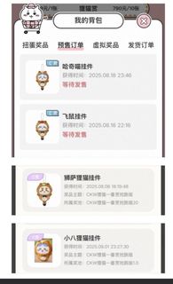 （分類：）位於 。 由 fcguineapg 提交（商品編號 1464736076，圖片 1）。簡介： 。