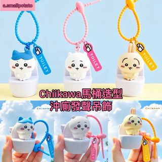 （分類：）位於 。 由 a.smallpotato 提交（商品編號 1464628948，圖片 1）。簡介： 。
