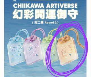 （分類：）位於 。 由 j8832988 提交（商品編號 1464689473，圖片 1）。簡介： 。