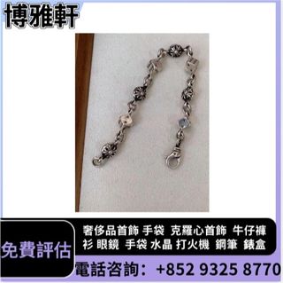 （分類：）位於 。 由 yuew95934 提交（商品編號 1464592085，圖片 1）。簡介： 。