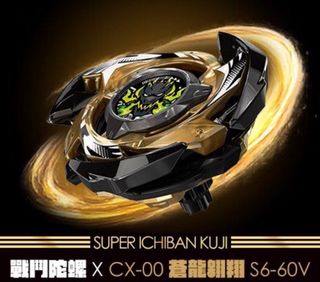 （分類：）位於 。 由 vv709394 提交（商品編號 1464716327，圖片 1）。簡介： 。