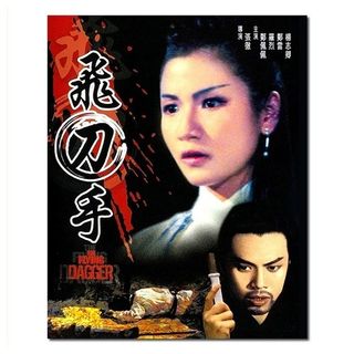 （分類：）位於 。 由 comicity 提交（商品編號 1464620301，圖片 1）。簡介： 。